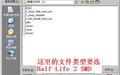 3DMAX全版本SMD导入导出插件截图