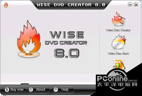 Wise DVD截图