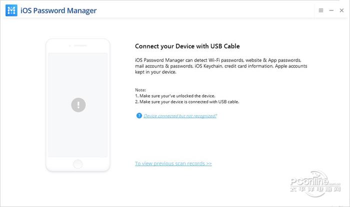 PassFab iOS Password Manager截图