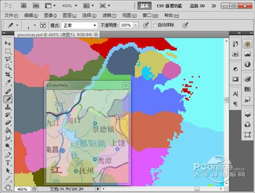 临摹帖(zDrawHelp)截图