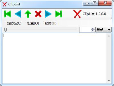 SuchSofts ClipList 批量复制和粘贴截图