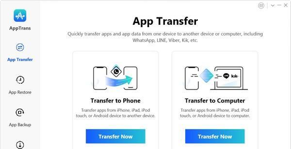 AppTrans Pro(手机数据转移工具)