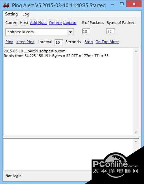 Ping Alert截图