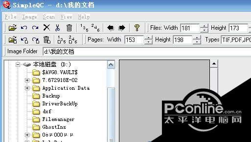 SimpleQC 3.2截图