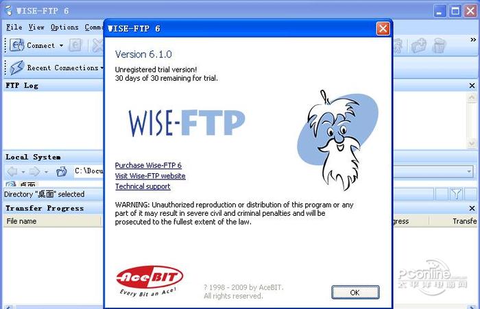 WISE-FTP 10.0.1截图