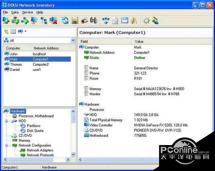 DEKSI Network Audit 3.1截图
