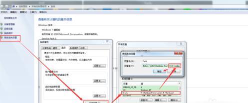 命令行工具Cmder截图