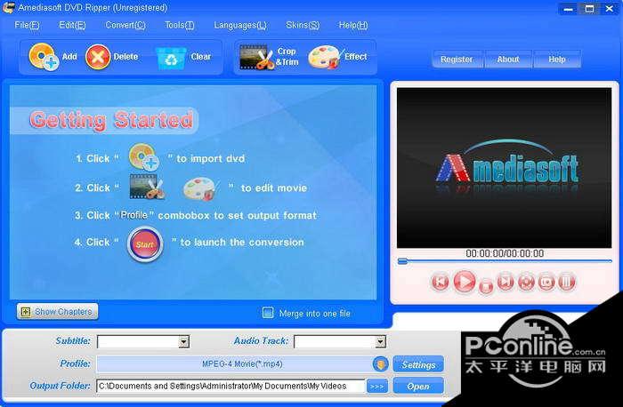Amediasoft DVD Ripper 1.0.2.3截图