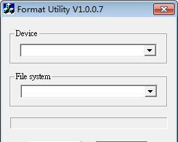 东芝U盘格式化修复工具(Format Utility)截图