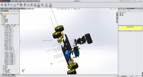 Solidworks2015截图