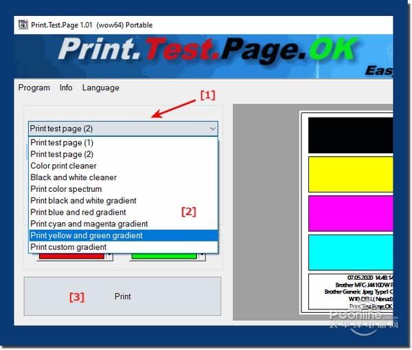 Print.Test.Page.OK截图