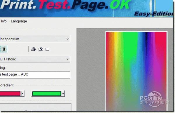 Print.Test.Page.OK截图