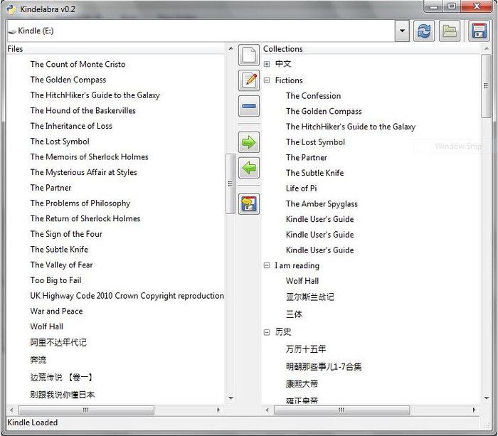 kindle书籍管理器(kindle collection)截图