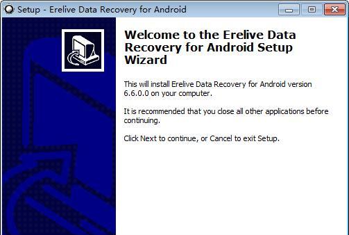 Erelive Data Recovery for Android(安卓数据恢复软件) 6.6.0.0 免费版 Erelive Data Recovery for Android(安卓数据恢复软件)
