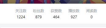 哔哩哔哩批量取关工具截图