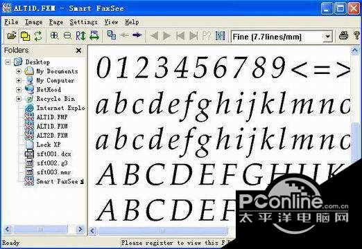 Smart FaxSee 2.20 Build截图