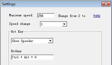 Asoftech Speeder(系统增速软件)