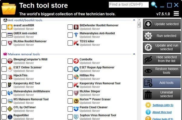 Tech Tool Store(应用程序下载工具)