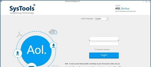SysTools AOL Backup(AOL备份工具)