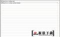 Xteq URL Bandit截图