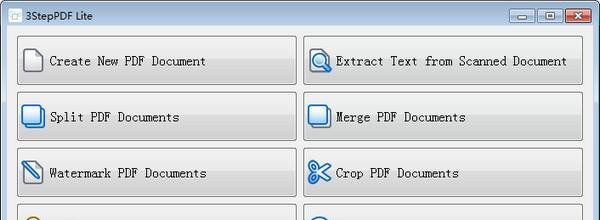 3StepPDF(PDF编辑软件) 1.2.0 官方版 3StepPDF(PDF编辑软件)