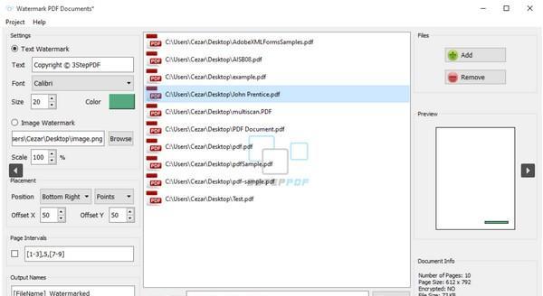 3StepPDF(PDF编辑软件) 1.2.0 官方版 3StepPDF(PDF编辑软件)