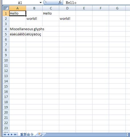 PHP操作excel类(PHPExcel) 1.7.7 PHP操作excel类(PHPExcel)