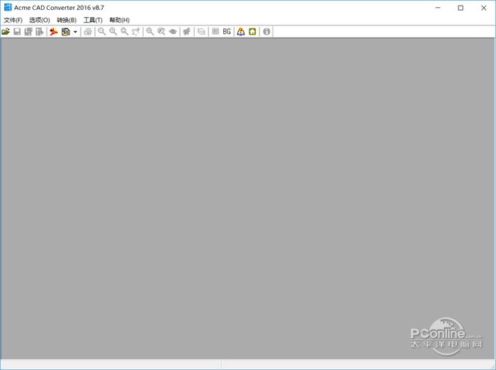 Acme CAD Converter截图
