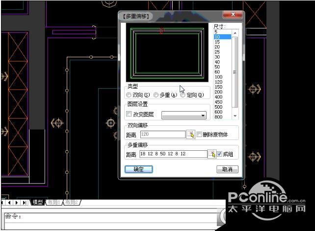 CAD海龙工具箱 64 位中文版 CAD海龙工具箱