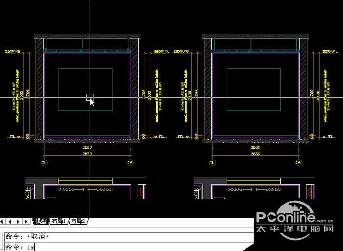 CAD海龙工具箱 64 位中文版 CAD海龙工具箱