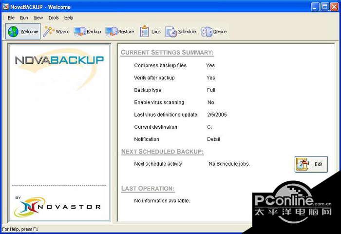 NovaBACKUP Server Edition 17.0 Build截图