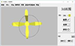 3DMAX助手 1.1截图