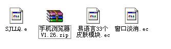 手机网页浏览器源码截图