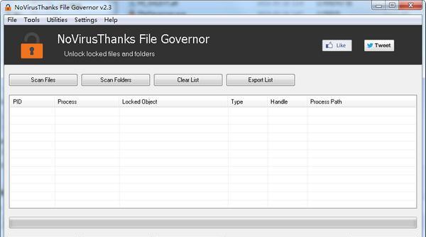 NoVirusThanks File Governor(系统文件解锁软件)截图