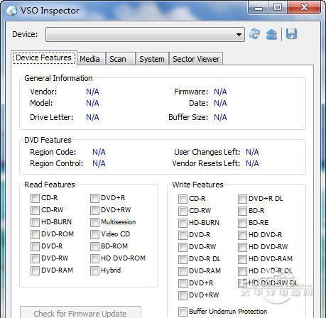 VSO Inspector v2.0.2.0截图