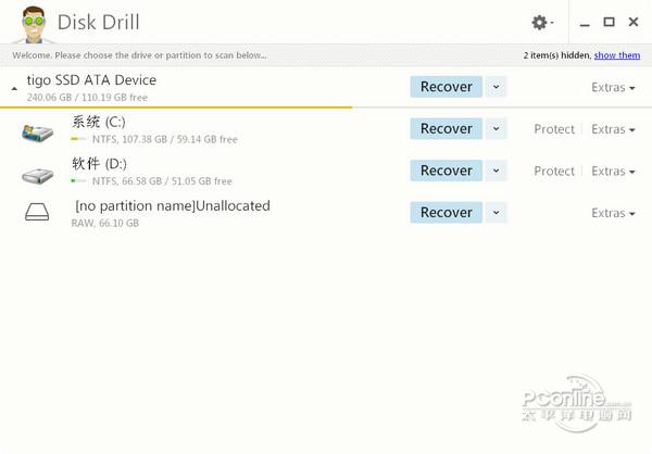 Disk Drill(专业数据恢复软件) 4.0.487 正式版 Disk Drill(专业数据恢复软件)