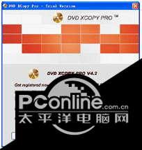 DVD XCopy截图