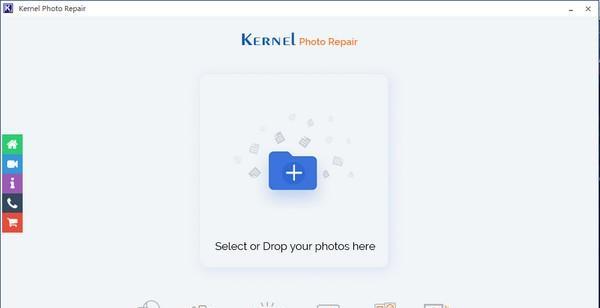 Kernel Photo Repair(图片修复软件)截图