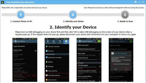 ThunderSoft Free Android Data Recovery(安卓数据恢复工具)