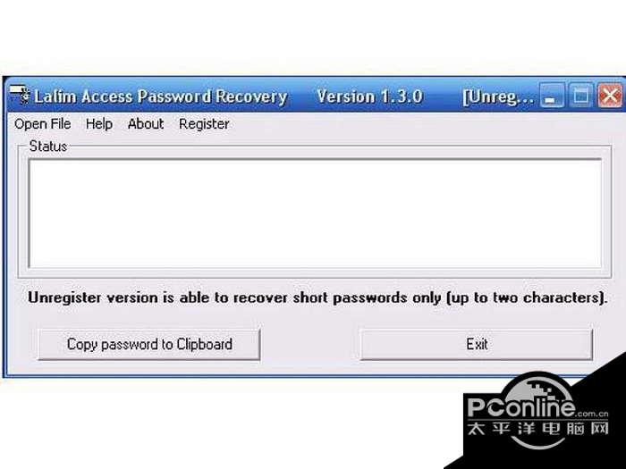 Lalim Access Password Recovery 1.3.1截图