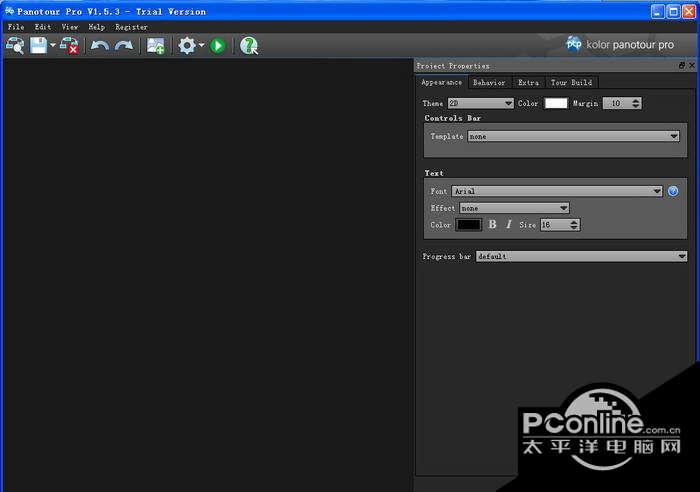 Panotour Pro For 32bit 2.0 RC2截图