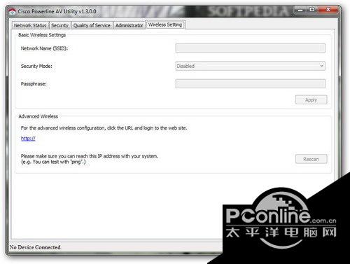 Cisco Powerline AV截图