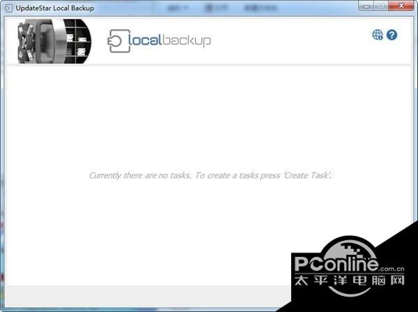 UpdateStar Local Backup 4.0截图