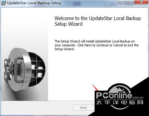 UpdateStar Local Backup 4.0截图
