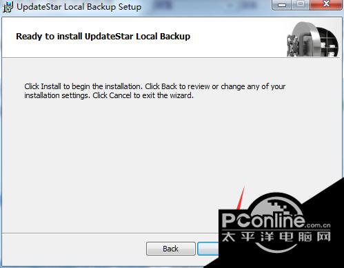 UpdateStar Local Backup 4.0截图