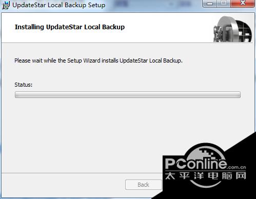 UpdateStar Local Backup 4.0截图