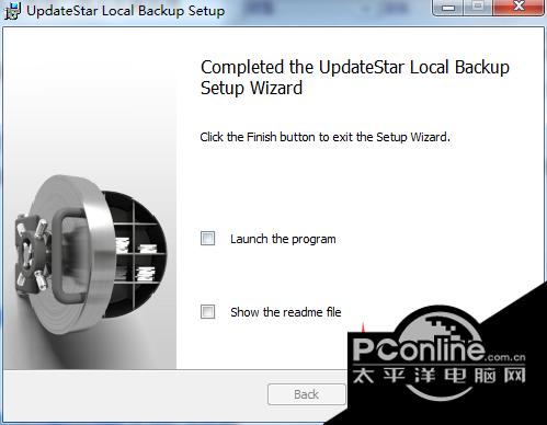 UpdateStar Local Backup 4.0截图