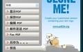 PDF24 Creator