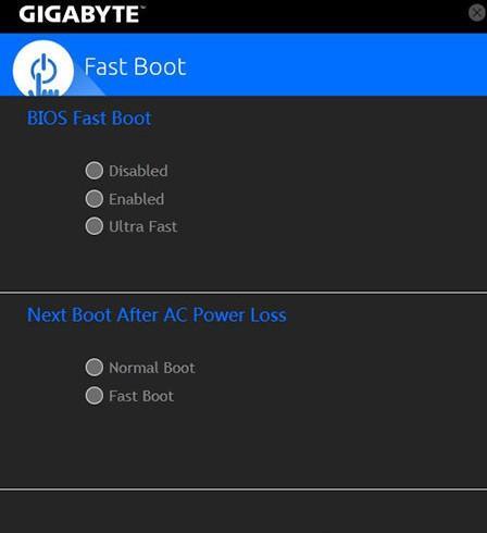 Gigabyte Fast Boot(技嘉快速启动)