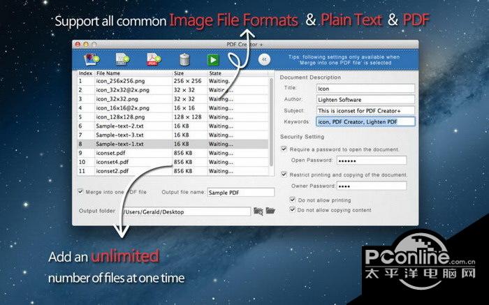 PDF Converter for Windows 2.3.1截图